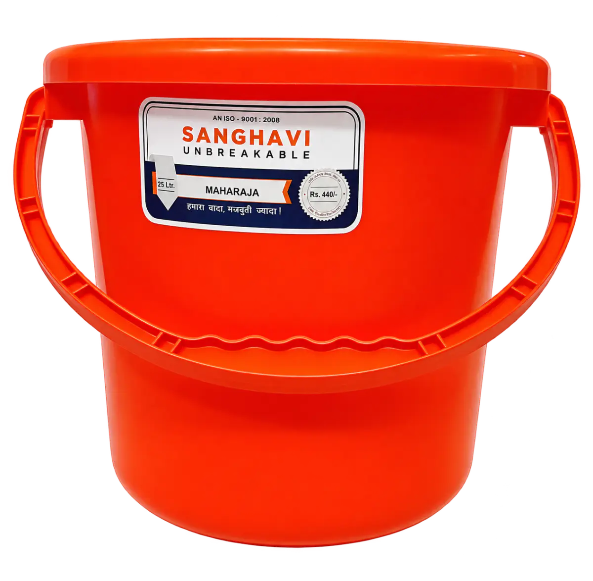 Maharaja Sanghavi Unbreakable bucket with branded product sticker